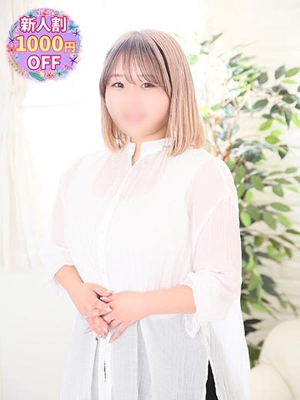 ANO