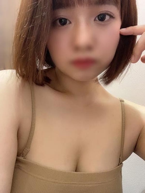 MISERI
