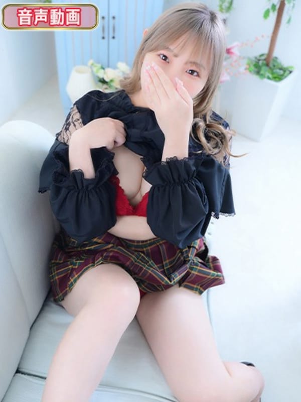 RYOUKA
