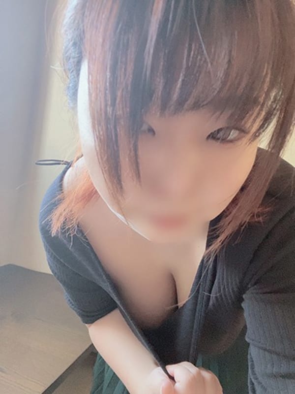 NATUMI