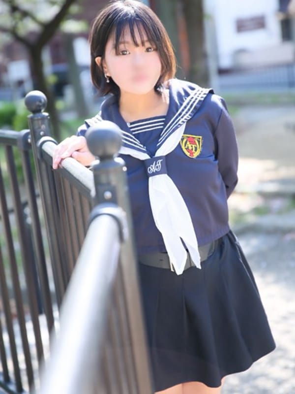 HIMARI