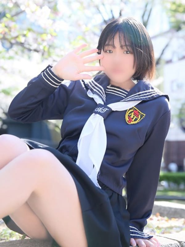 HIMARI