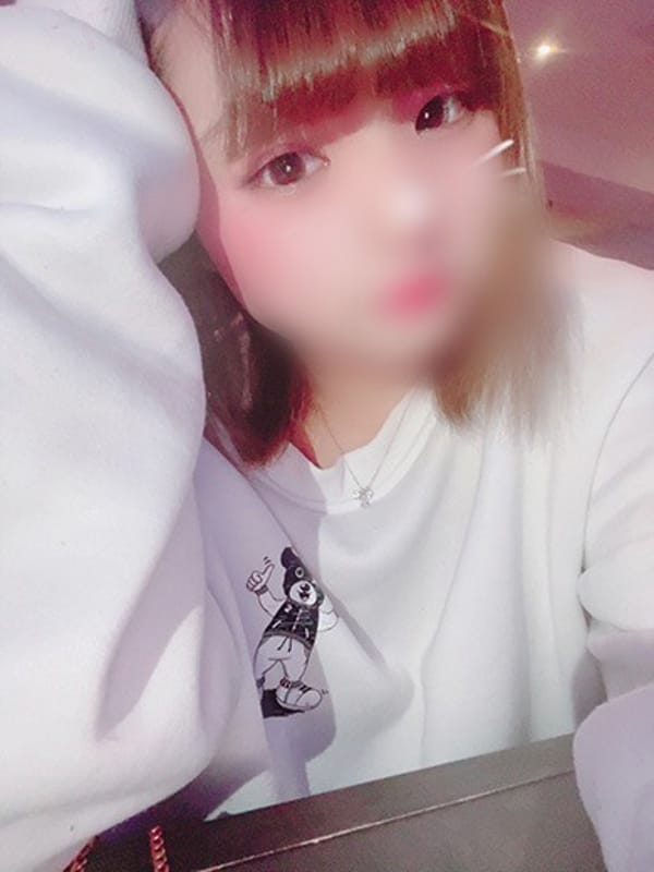 REI