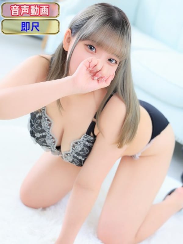SEINA