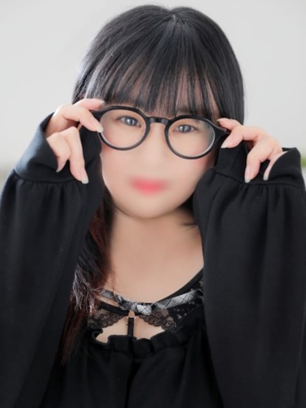 MIRAI