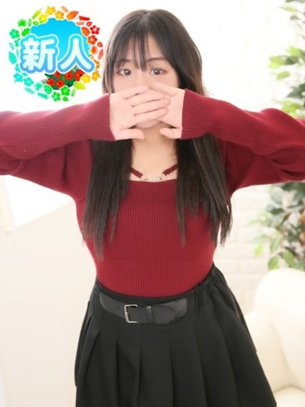 HIMARI