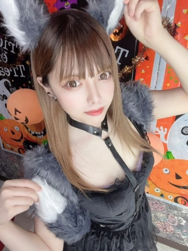 MIKO NH