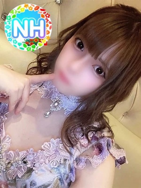 MIKO NH