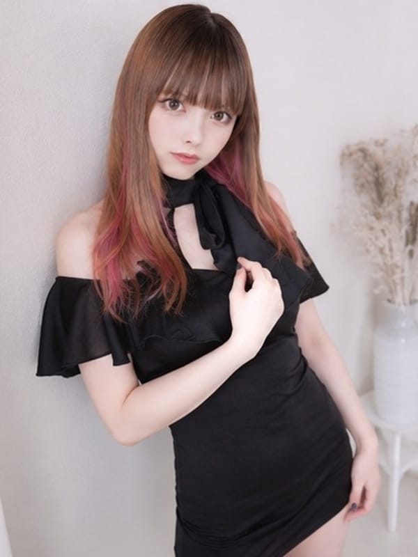 MIKO NH