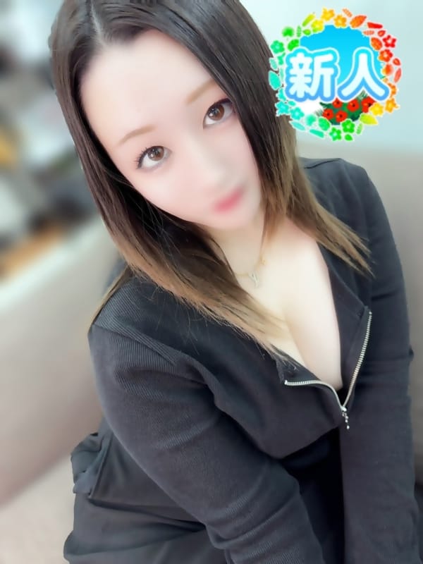 MINAMI