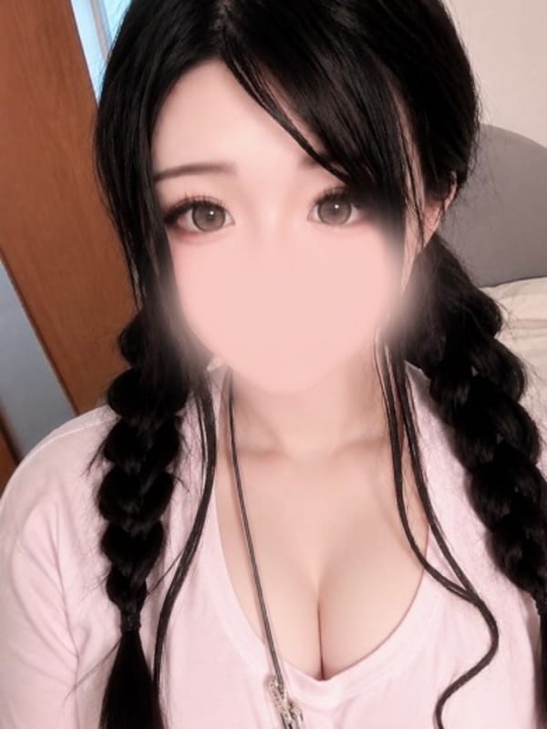 MIYU