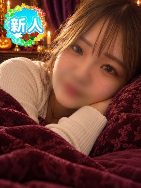 RENA