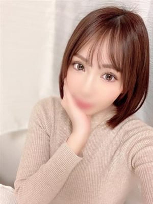 aiko