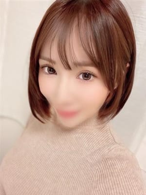 aiko