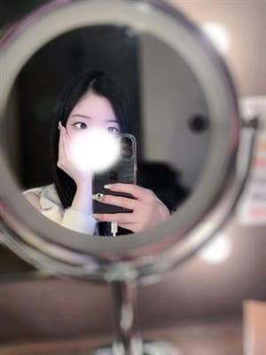 mion