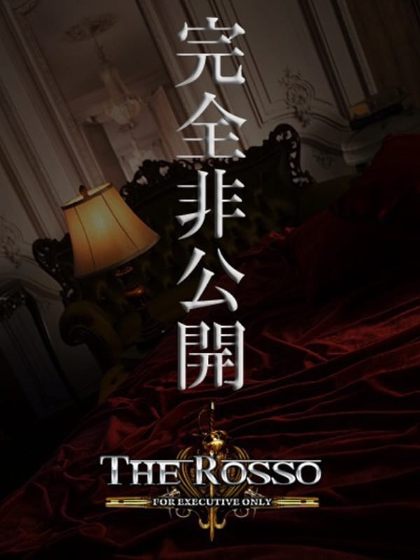 5s/Hashimoto Mizuki