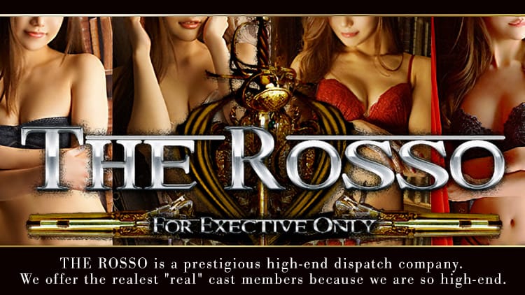 Rosso