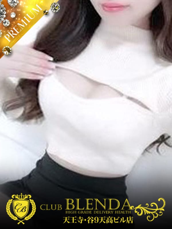 aimi