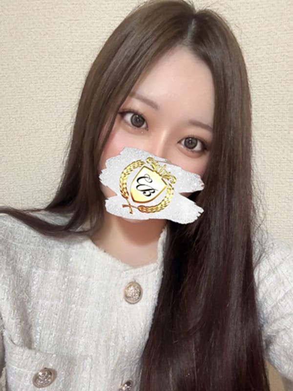 akari