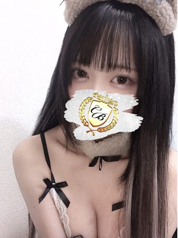ayana