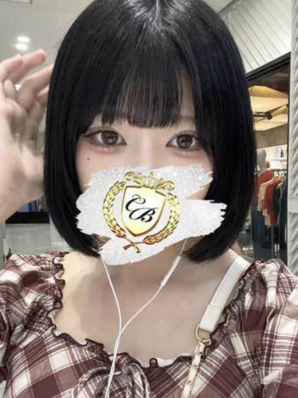 hasumi