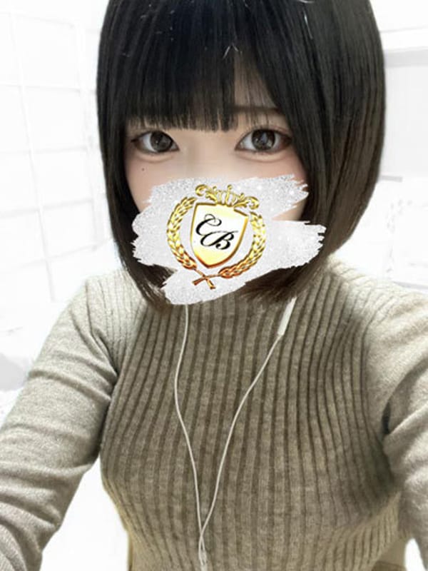 hasumi