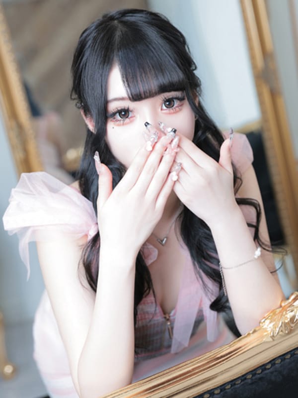 pyua