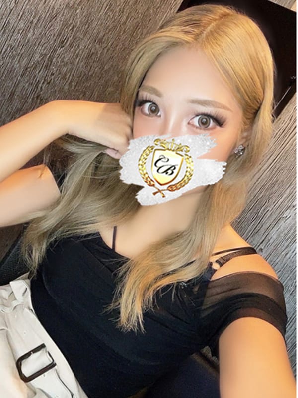 rena