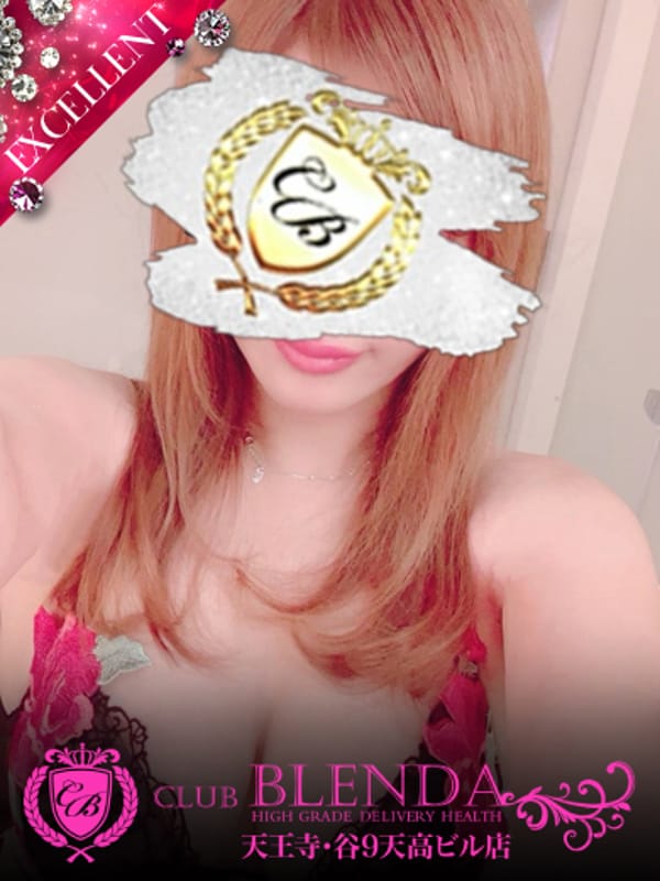 pikushi-