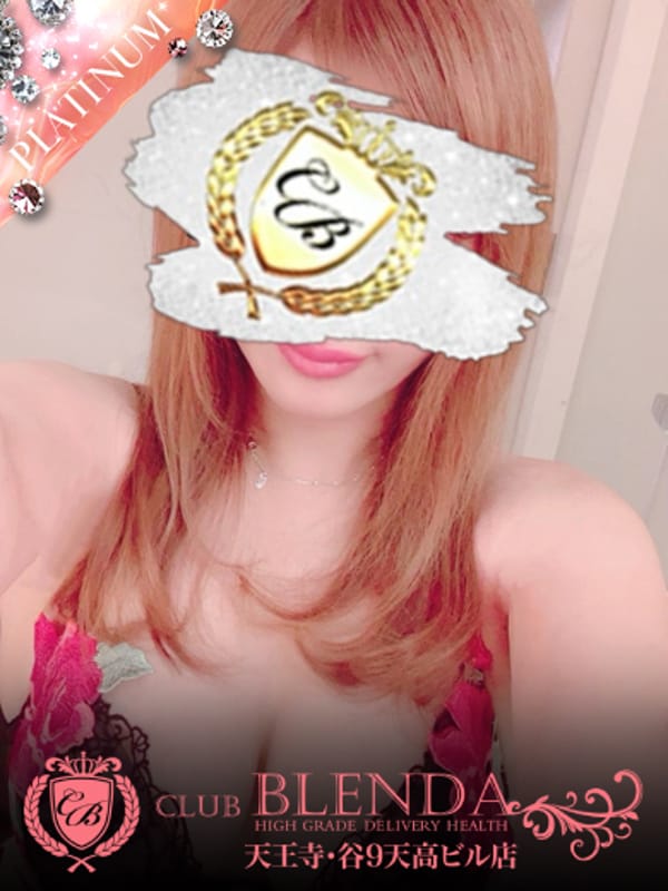 pikushi-