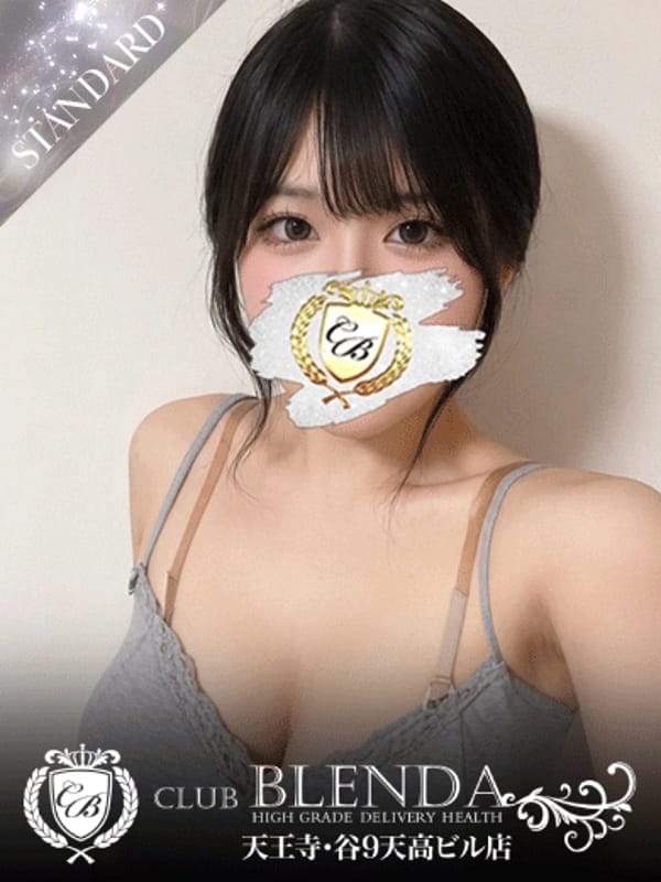 AIRI
