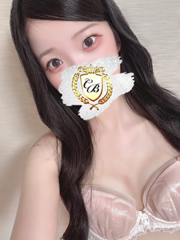 hana