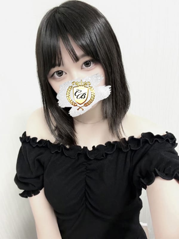 kana