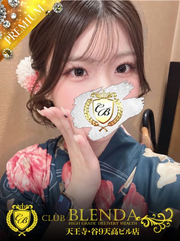 ｔｕｍｕｇｉ
