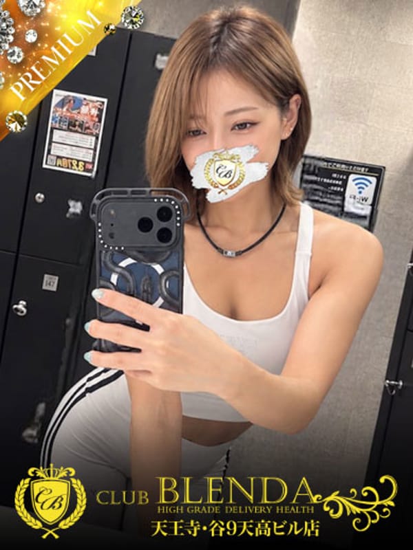 miyabi