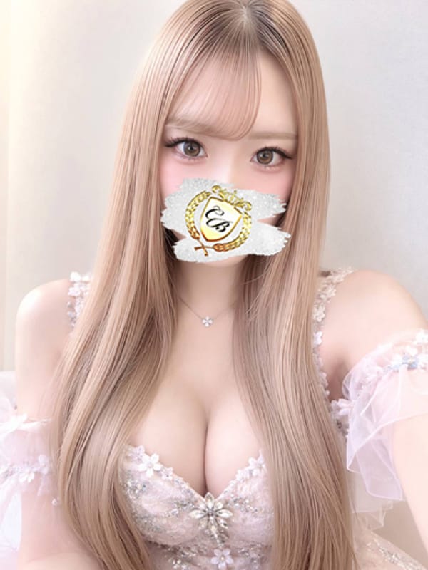 REI