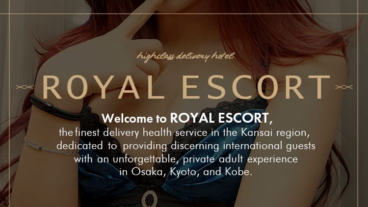 ROYAL ESCORT