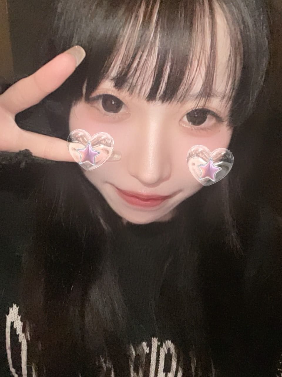 Lulu