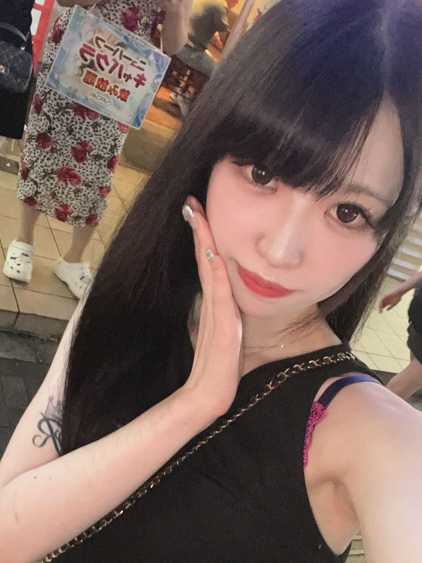 Lulu