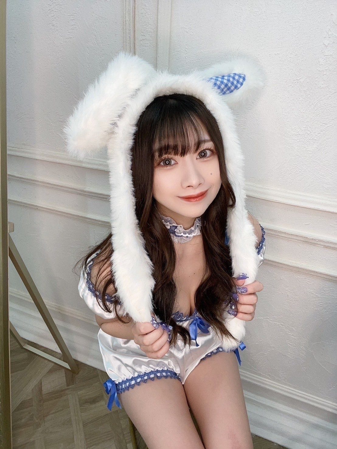 Nene