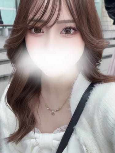 Rina