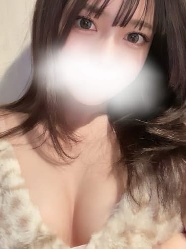 Rina