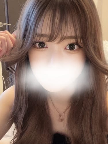 Rina