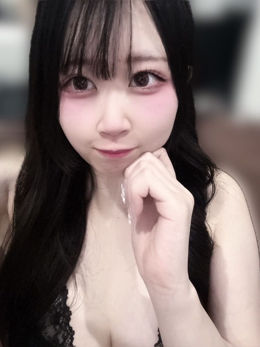 Yuno