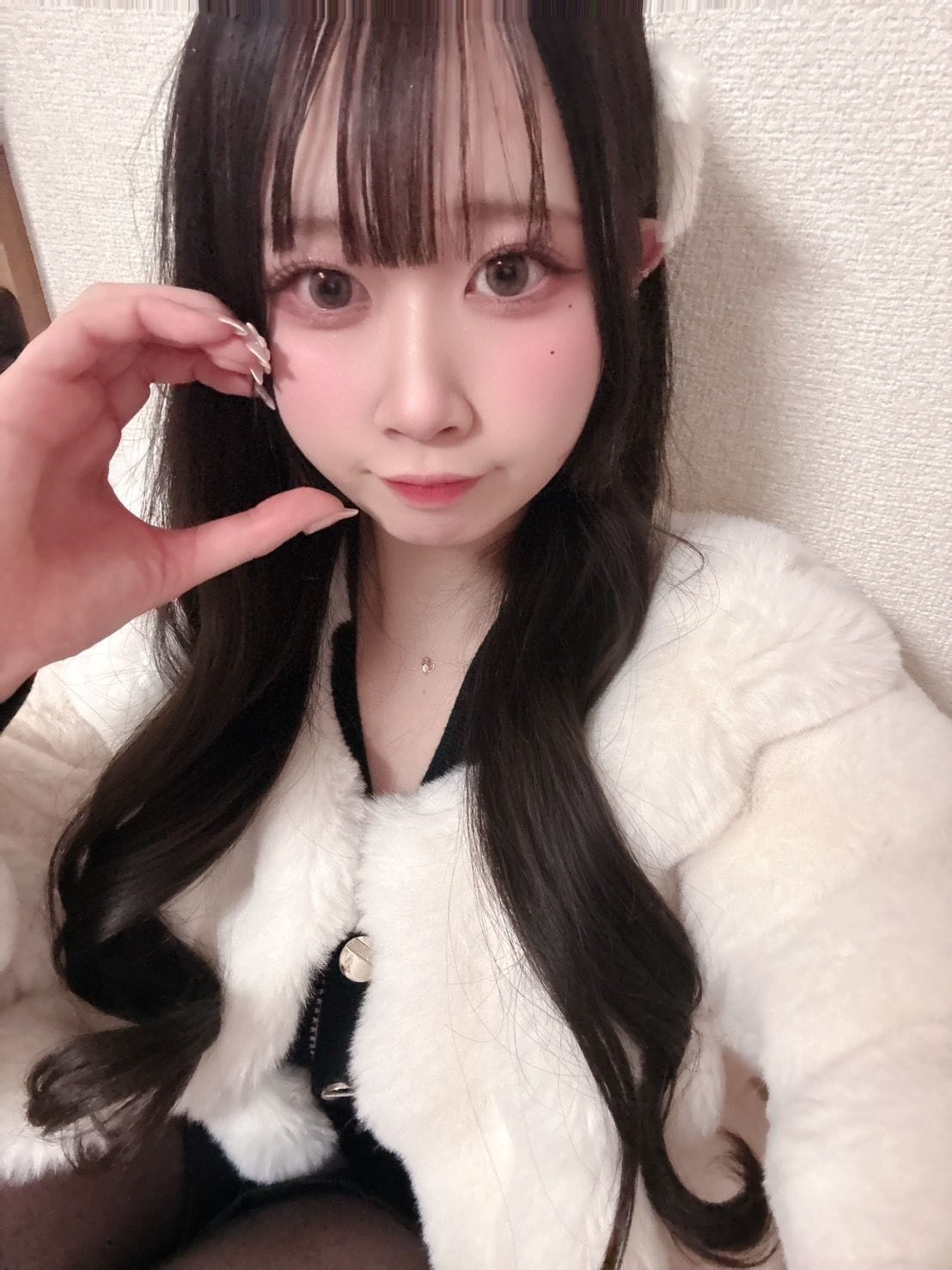 Yuno