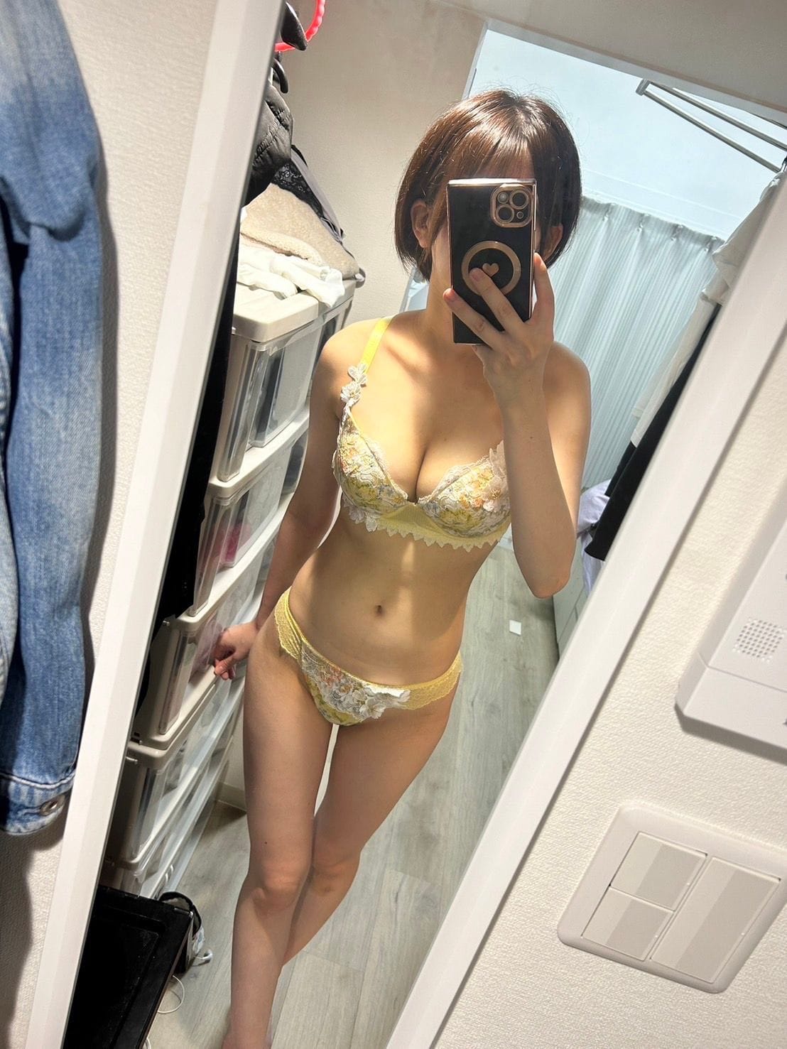 yuzu