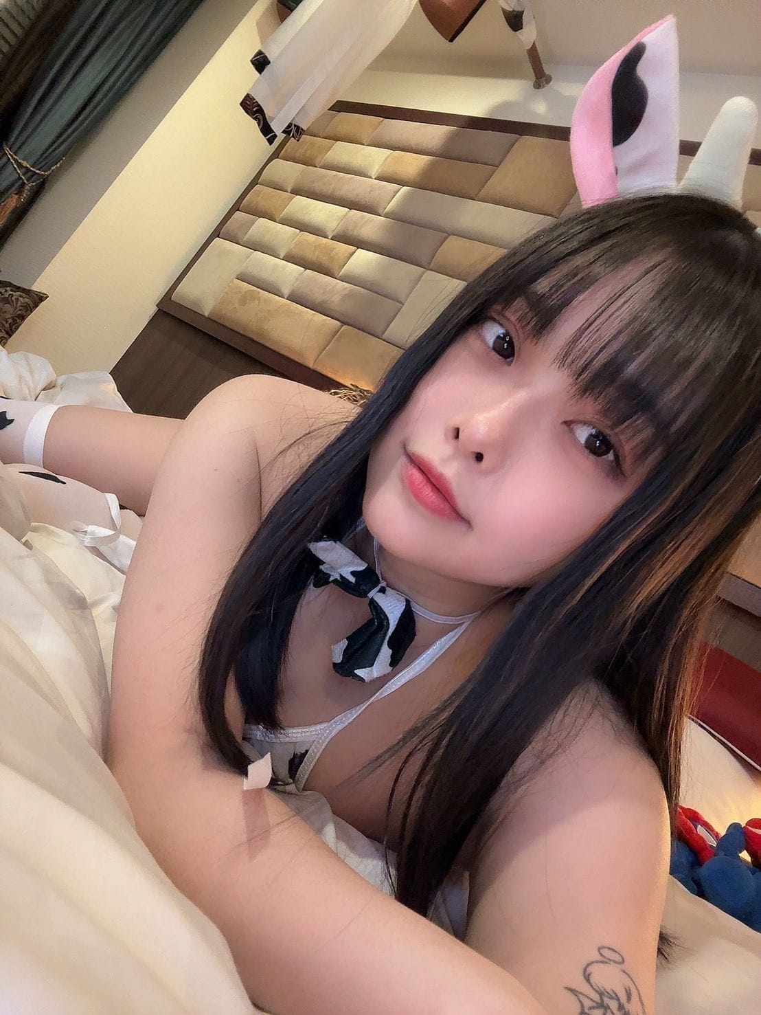 Ako