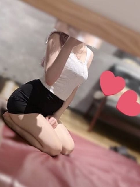 Emma