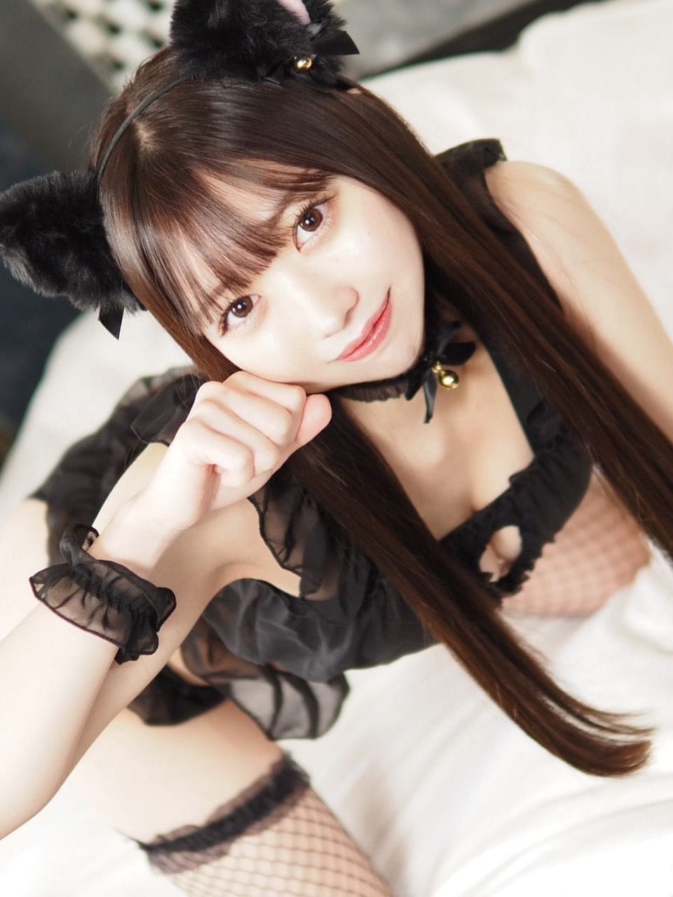 Eri