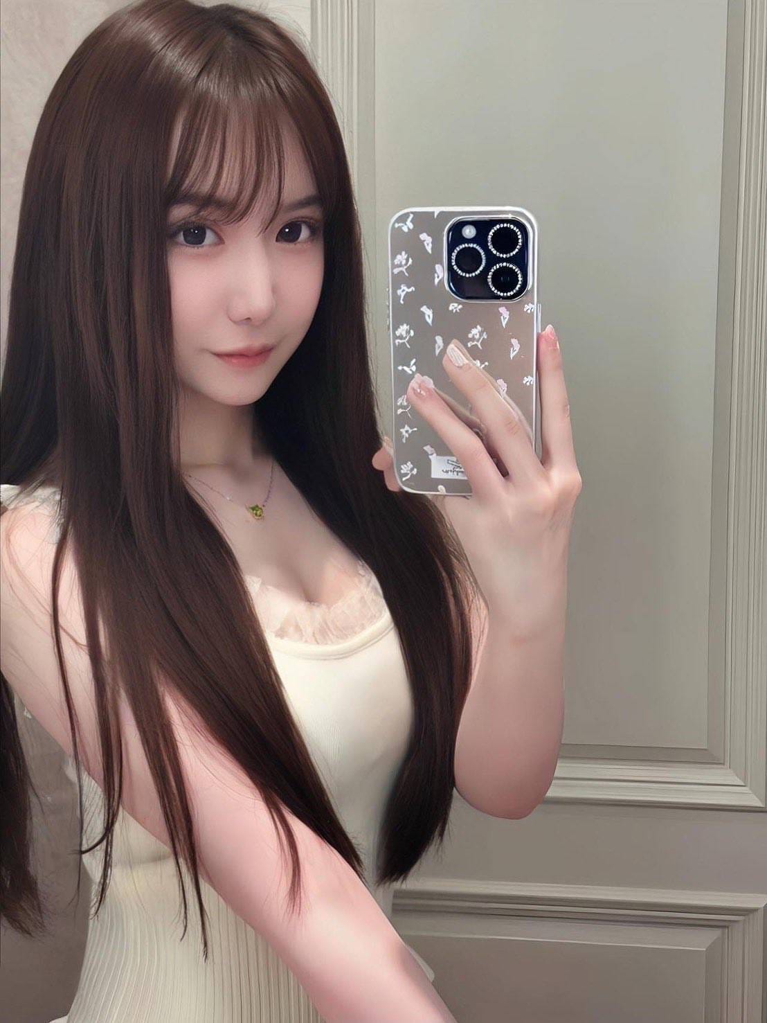 Hina